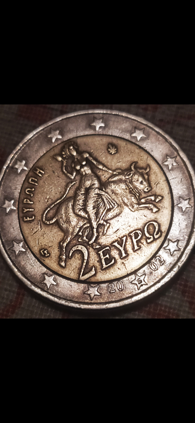 Error y variante 2 euro